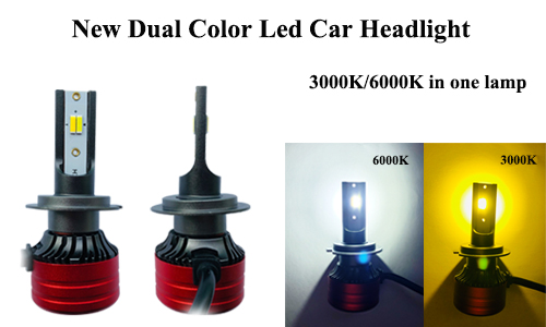 New Small Size Dual Color 3000K/6000K Led Car Headlight